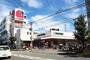 スーパー　阪急OASIS(オアシス) 小曽根店（スーパー）まで831m