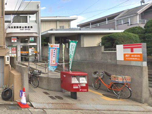 郵便局　名古屋瓢箪山郵便局（郵便局）まで1216m