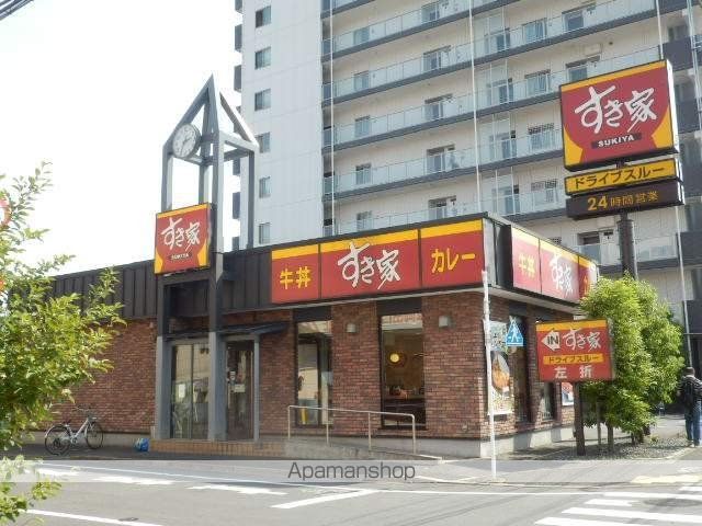 飲食店　すき家葛飾東新小岩店（飲食店）まで147m