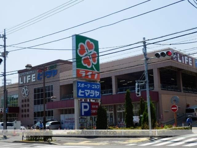 スーパー　ライフ奥戸店（スーパー）まで931m