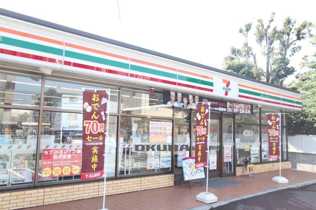 コンビニ　セブンイレブン 熊本水前寺公園店（コンビニ）まで589m