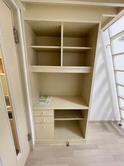 収納