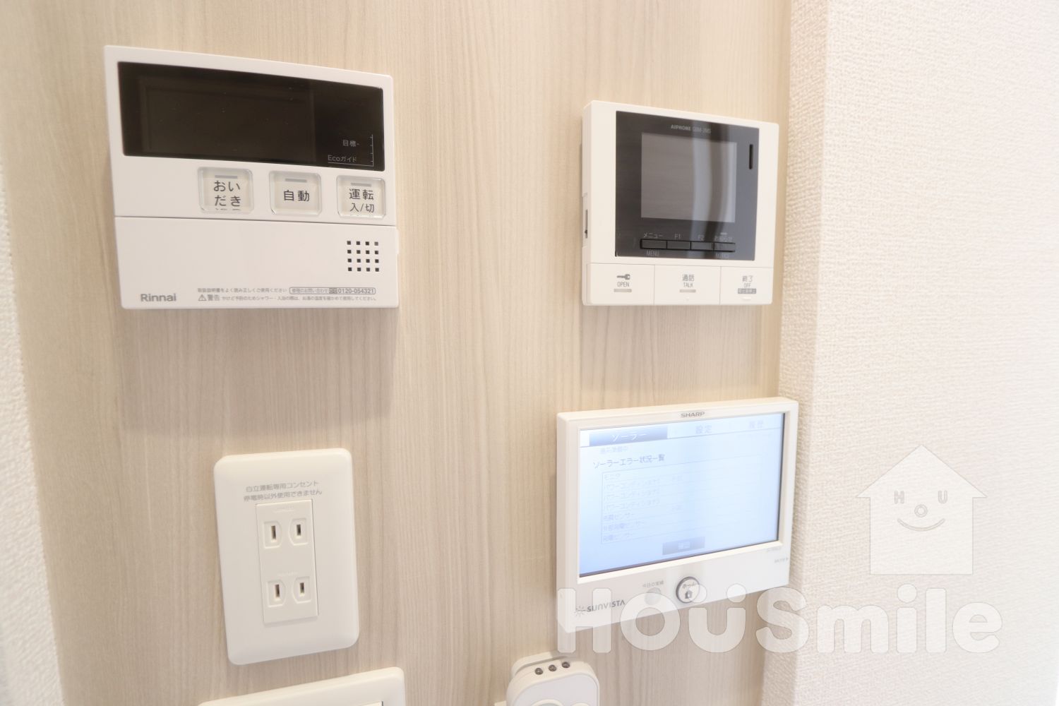 セキュリティ　※建築中の為、同タイプ完成イメージを使用