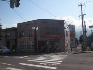 郵便局　札幌発寒十一条郵便局（郵便局）まで128m