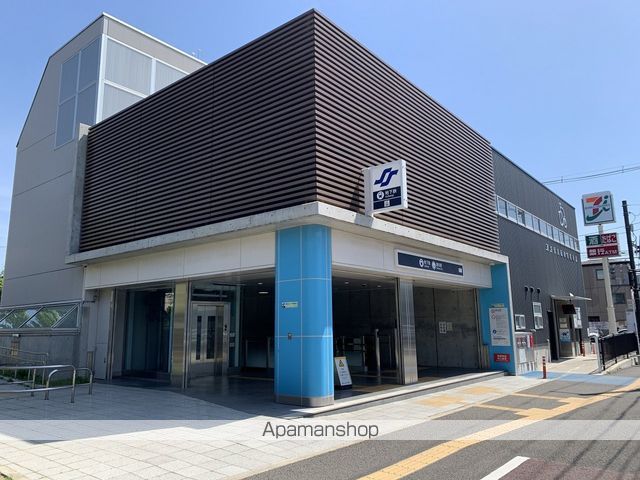その他　地下鉄東西線連坊駅（その他）まで1267m