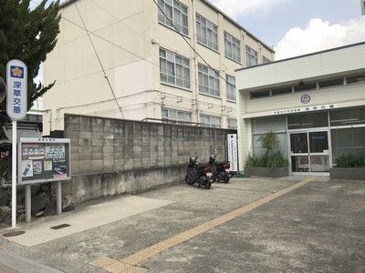 警察署・交番　伏見警察署 深草交番（警察署・交番）まで435m