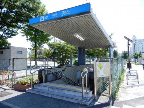 その他　川名駅２番出入口（その他）まで198m
