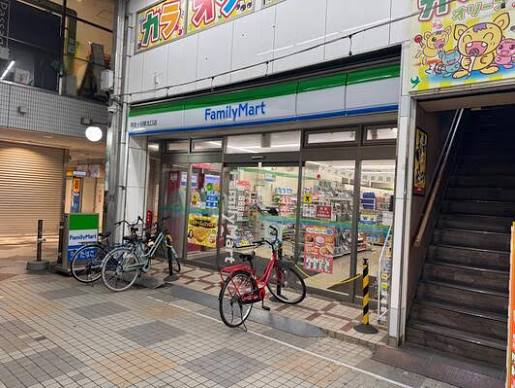 コンビニ　ファミリーマート阿佐ヶ谷駅北口店（コンビニ）まで240m