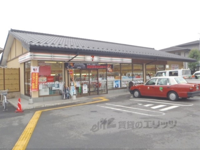 コンビニ　セブンイレブン京都岩倉幡枝店（コンビニ）まで870m