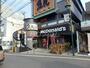 飲食店　マクドナルド 小田急読売ランド駅前店（飲食店）まで454m