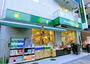 スーパー　マルエツ プチ 花川戸二丁目店（スーパー）まで262m