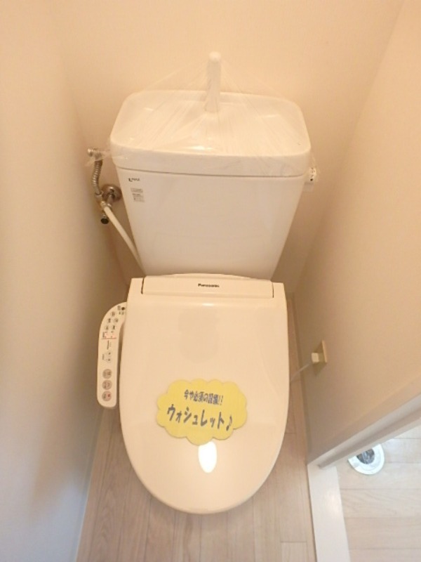 トイレ　図面と現状に相違がある場合には現状を優先