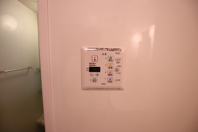 その他設備　別部屋参考写真です