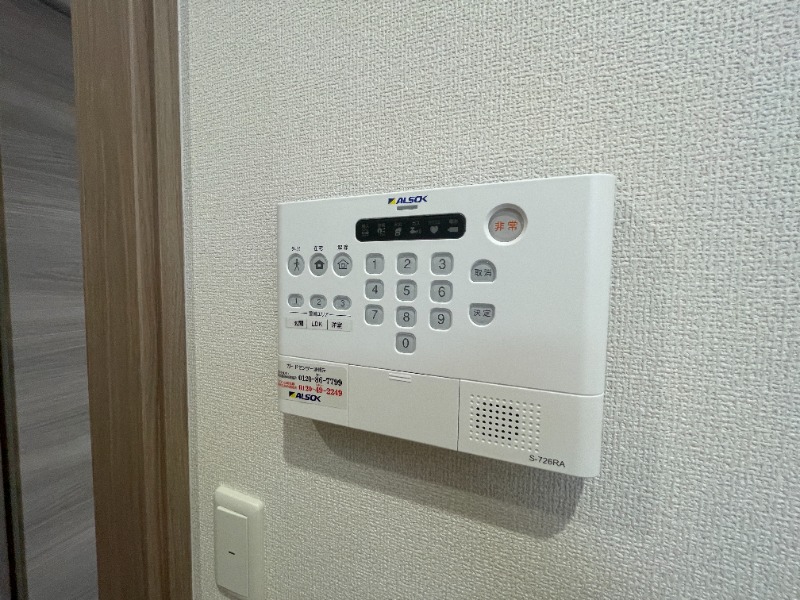 タウン清心のその他写真