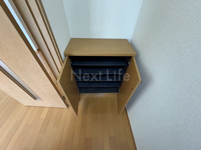 収納