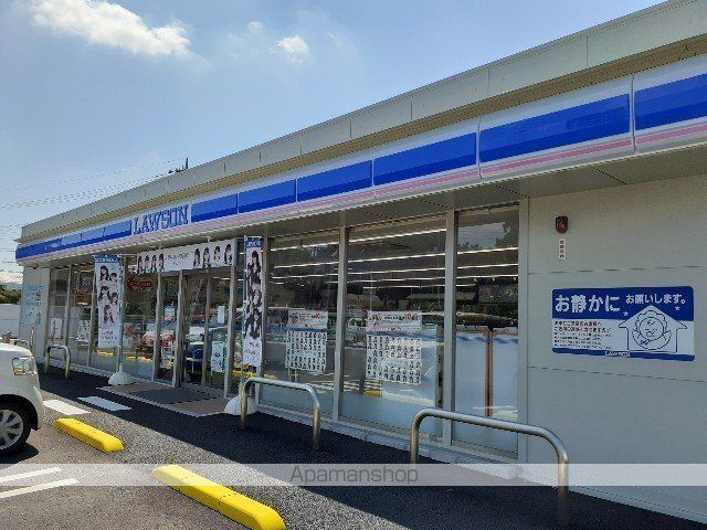 コンビニ　ローソン牛久田宮町店（コンビニ）まで750m