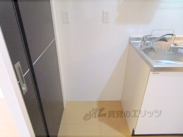 その他部屋・スペース　冷蔵庫置場