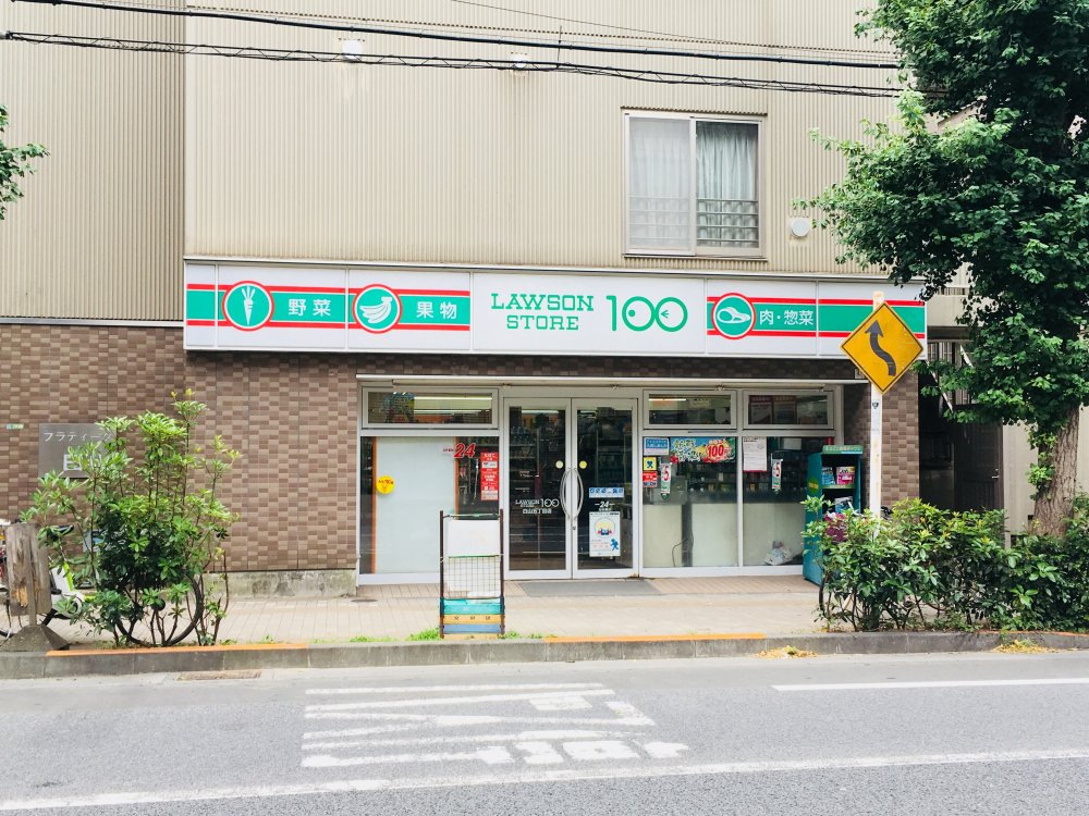 コンビニ　【閉店】ローソンストア100 白山五丁目店（コンビニ）まで380m