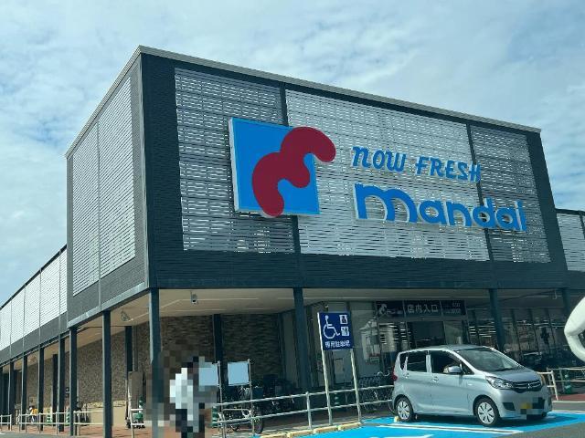 スーパー　万代八尾店（スーパー）まで799m