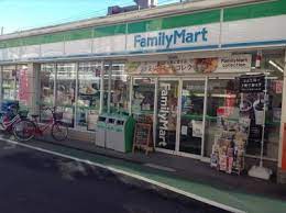 コンビニ　ファミリーマート 府中紅葉丘店（コンビニ）まで407m