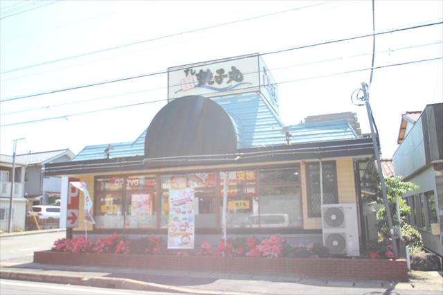 飲食店　銚子丸（飲食店）まで829m