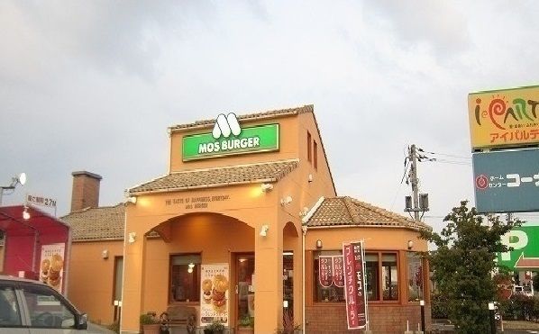 飲食店　モスバーガー東出雲店（飲食店）まで850m