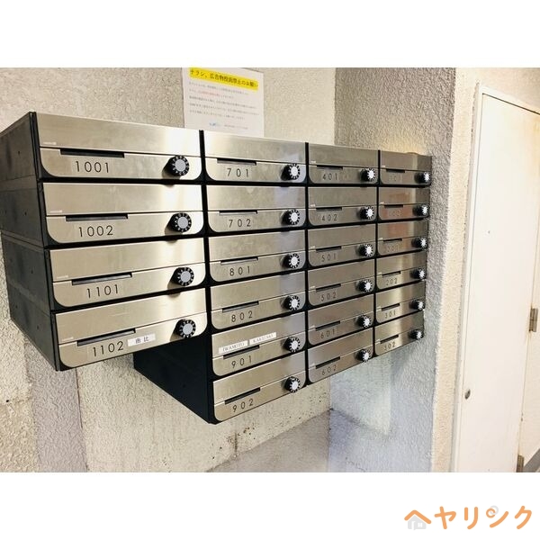 その他共有部分