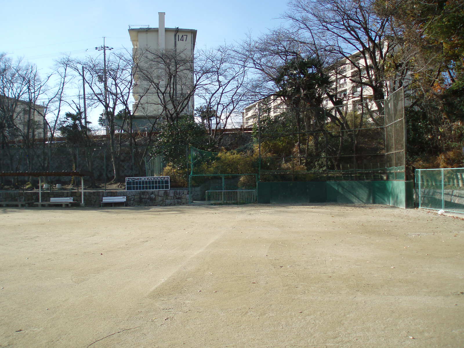 公園　二ノ切池公園（公園）まで773m