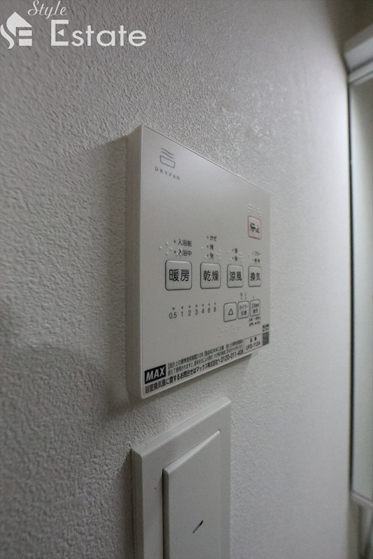 その他　浴室乾燥機