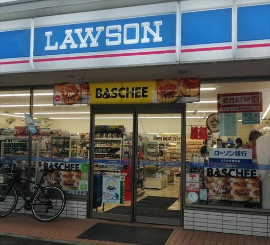 コンビニ　ローソン町田成瀬中央通店（コンビニ）まで1042m