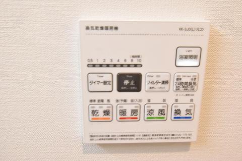 その他設備　室内設備