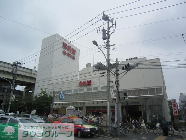 スーパー　赤札堂（スーパー）まで366m