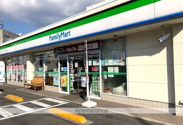 コンビニ　ファミリーマート岡山清水店（コンビニ）まで1683m