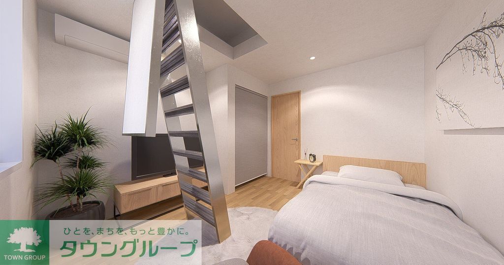その他部屋・スペース　VR加工※家具は付帯しません。