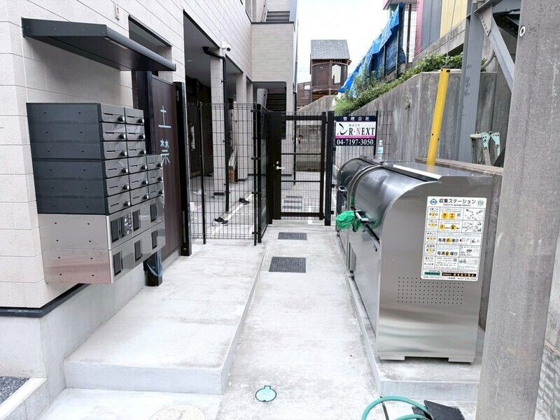 その他共有部分　※公開写真は、同一建築会社の別新築写真となります。（参考写真