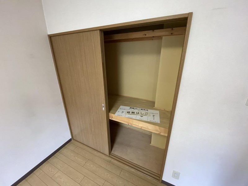 収納　収納
