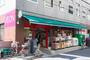 スーパー　まいばすけっと 新橋5丁目店（スーパー）まで125m
