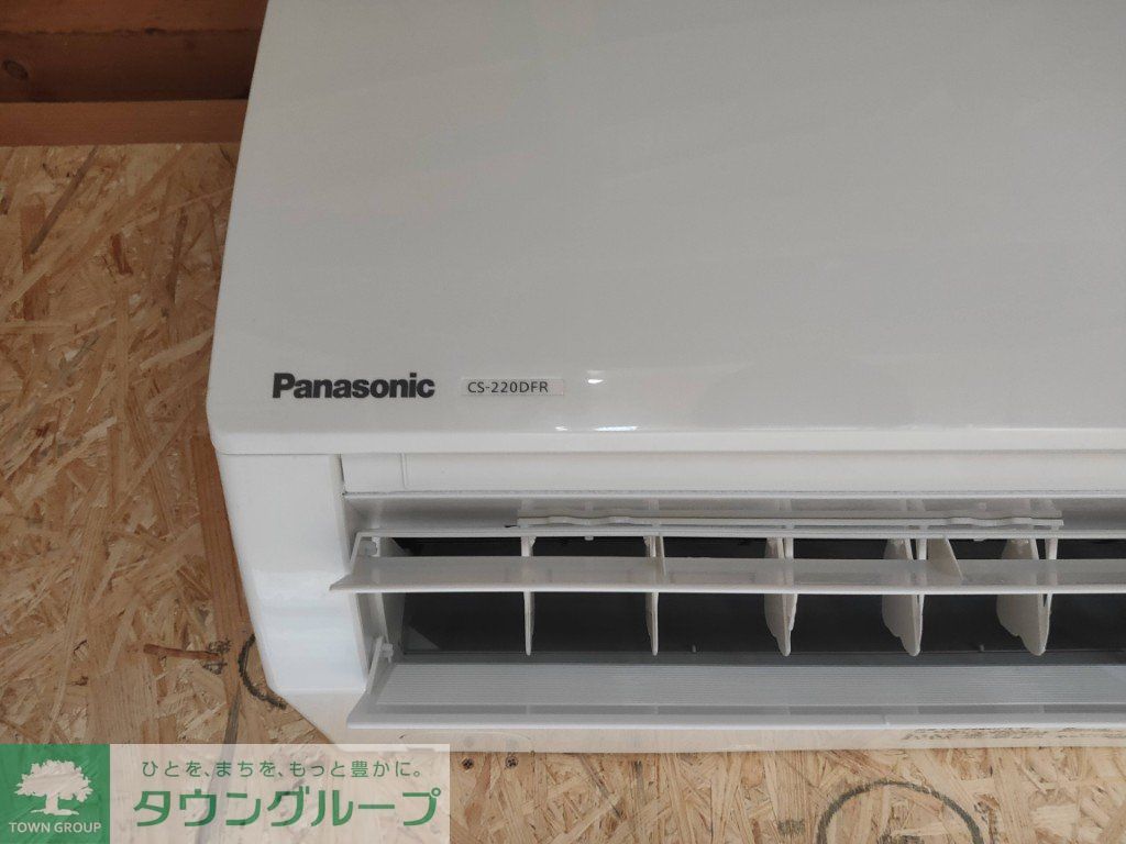その他設備　設備