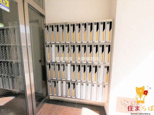 その他共有部分　日常使いを想像しながら