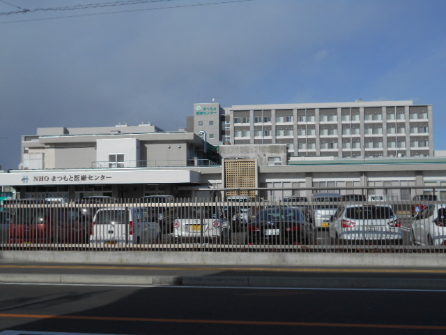 病院　まつもと病院機構松本病院（病院）まで2416m