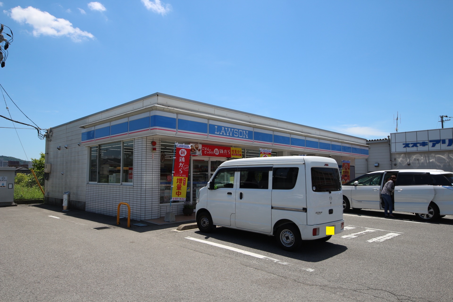 コンビニ　ローソン東広島西条東店（コンビニ）まで667m