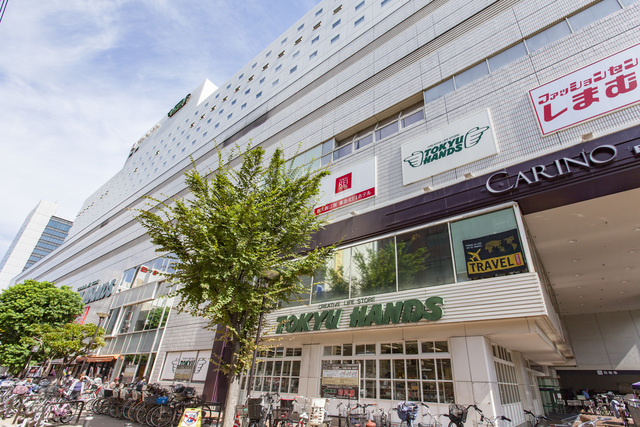ホームセンター　東急ハンズ江坂店（ホームセンター）まで394m