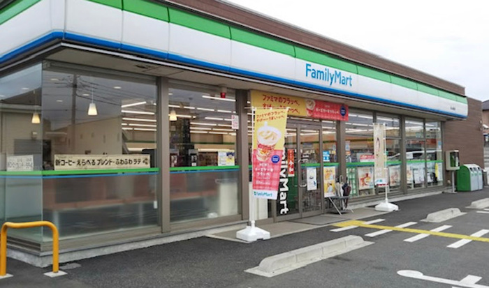 コンビニ　ファミリーマート　狭山祇園店（コンビニ）まで550m