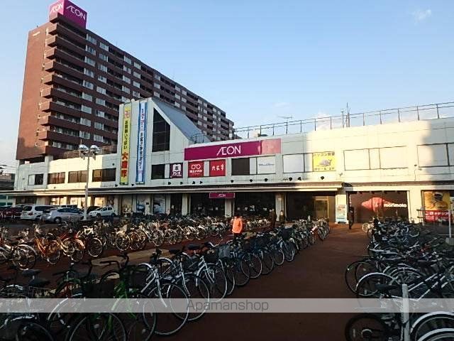 スーパー　イオン東札幌店（スーパー）まで810m