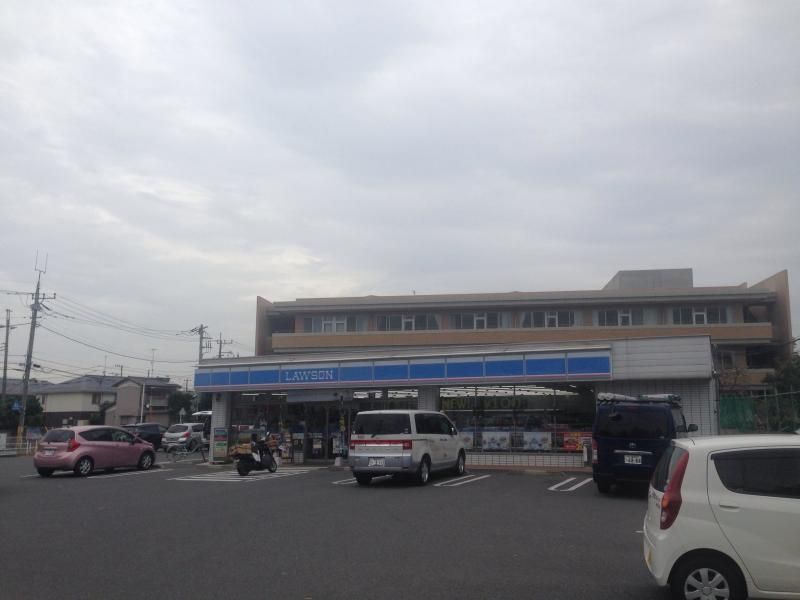コンビニ　ローソン春日部藤塚店（コンビニ）まで460m