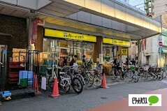 スーパー　Ｈａｎａｍａｓａ　Ｐｌｕｓ＋九条駅前店（スーパー）まで682m