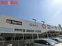 ホームセンター　コーナンジェームス山店（ホームセンター）まで1508m