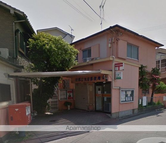 郵便局　和歌山太田郵便局（郵便局）まで431m