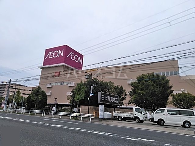 ショッピングセンター　イオン春日井店（ショッピングセンター）まで605m