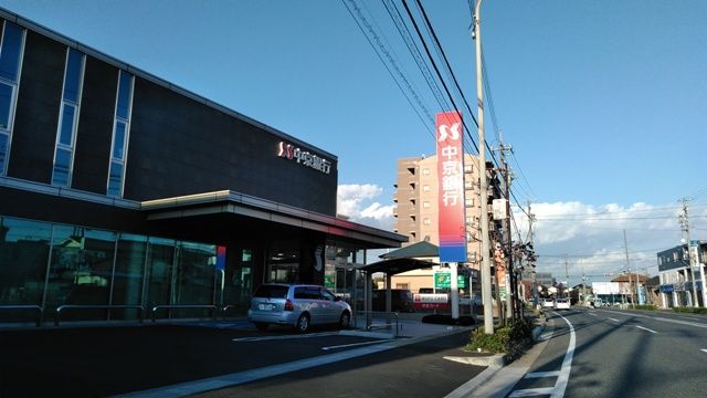 銀行　あいち銀行 勝川中央支店（銀行）まで548m